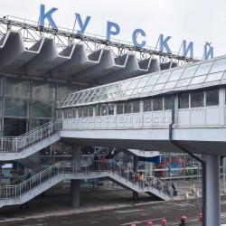 Трансфер Кострома – Курский вокзал